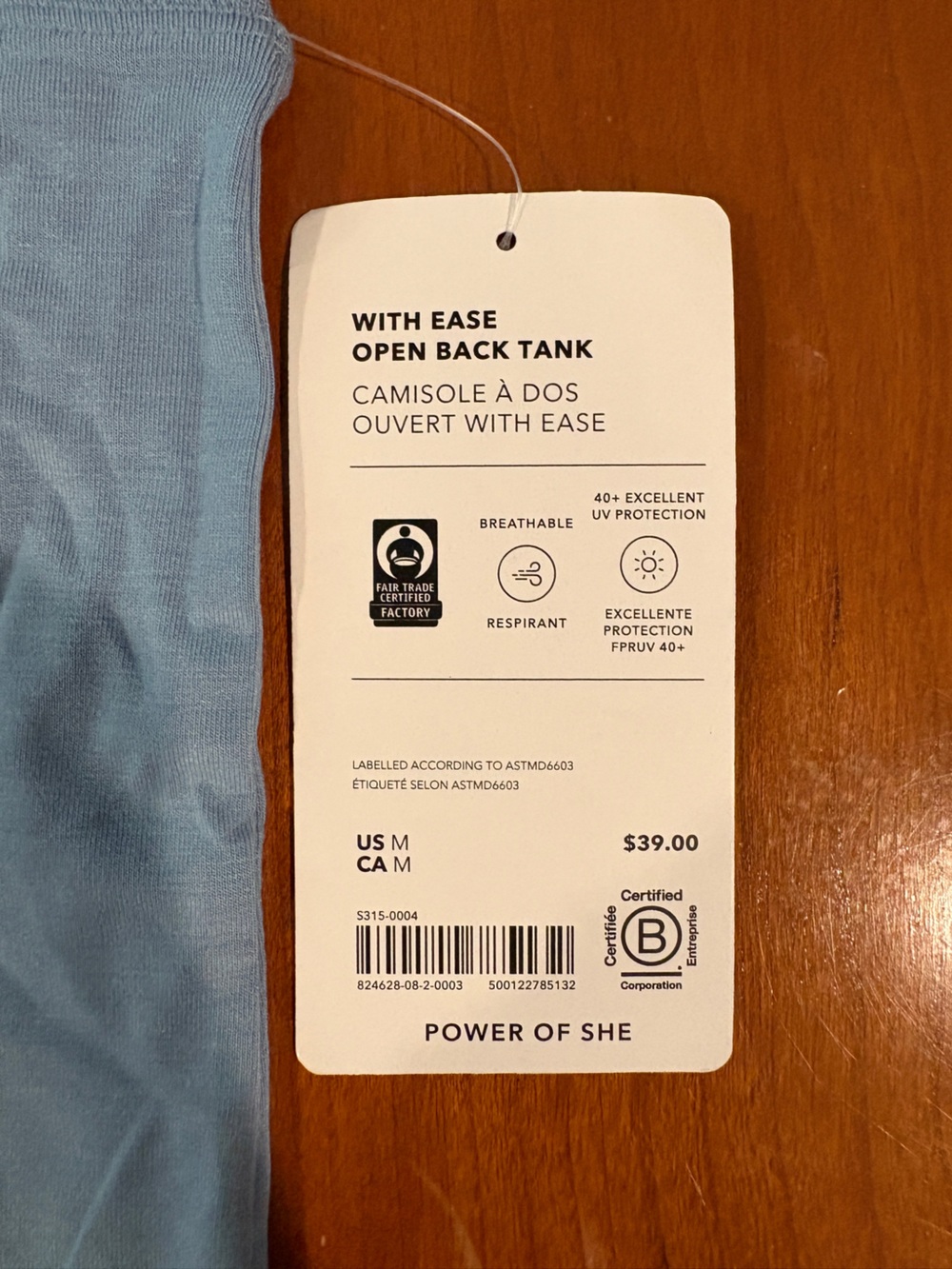 Athleta Open Back Athletic Light Blue Tank Top - Picture 5 of 5